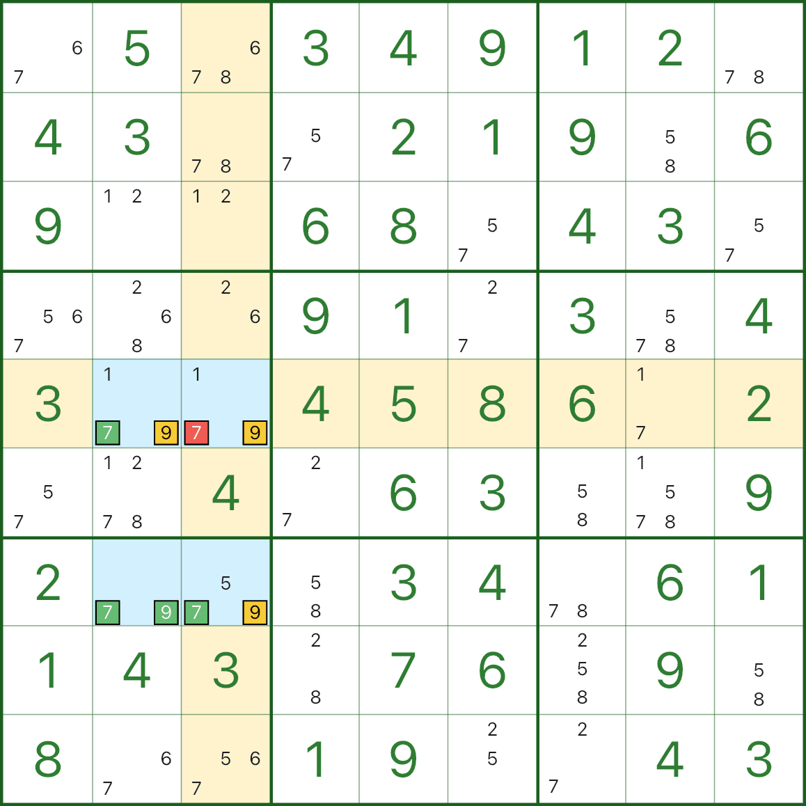 隠れ長方形（Hidden Rectangle）
