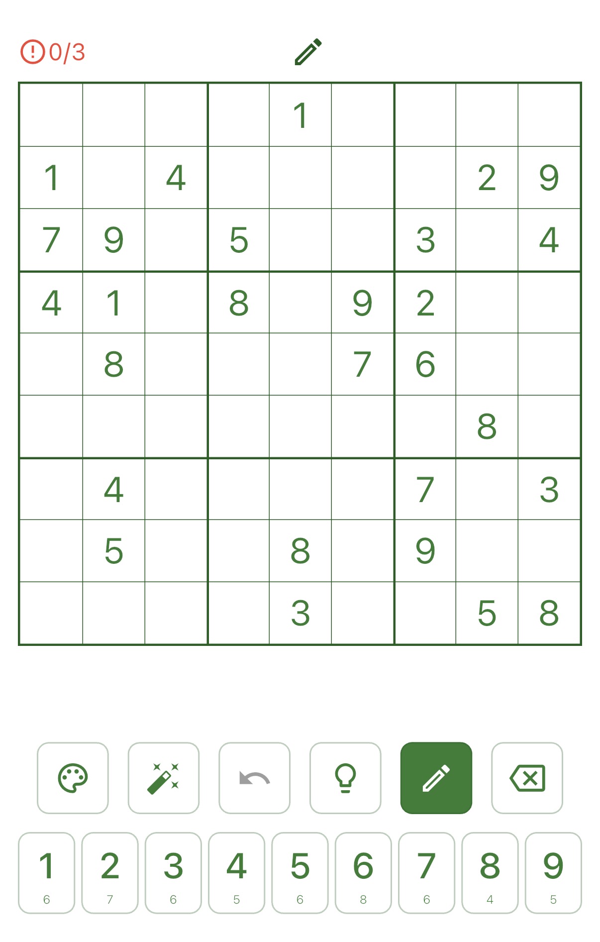 鉛筆マーク（候補）